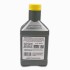 AMSOIL Синтетическое моторное масло, SAE 5W-50 AUV50QT, 097012387014 - фотография №3