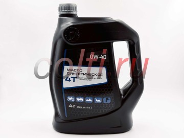 Масло моторное RM Синтетическое 4Т 0W-40, 4 литра - фотография №1