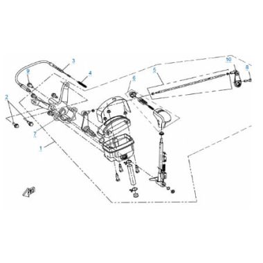 Запасные части для квадроциклов Механизм переключения передач